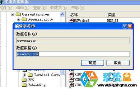 XP/Win7ϵy(tng)IEg[ҕlr(sh)]ôk