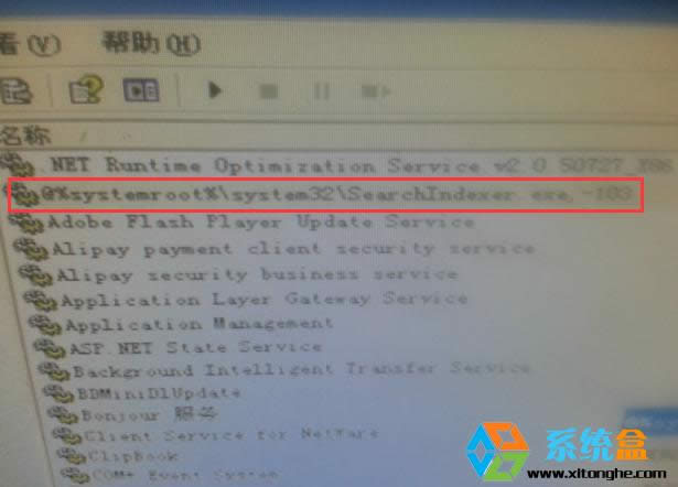 XPϵy(tng)_C(j)ܛ_,searchindexer.exeռCPU50%Q