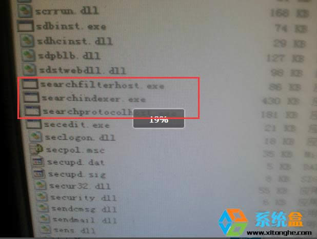 XPϵy(tng)_C(j)ܛ_,searchindexer.exeռCPU50%Q