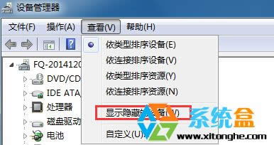 XPϵy(tng)氲b^(gu)̓M(q)(q)xP(pn)ôk