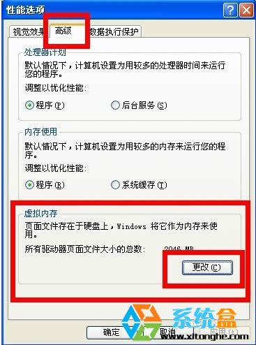 XPϵy䛕rʾļ̫Сôk
