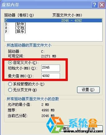 XPϵy䛕rʾļ̫Сôk