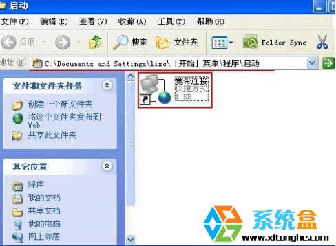 xpϵy(tng)_CԄBӌO÷