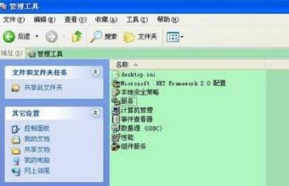 XPϵy(tng)йӡC_ޏ(f)-02