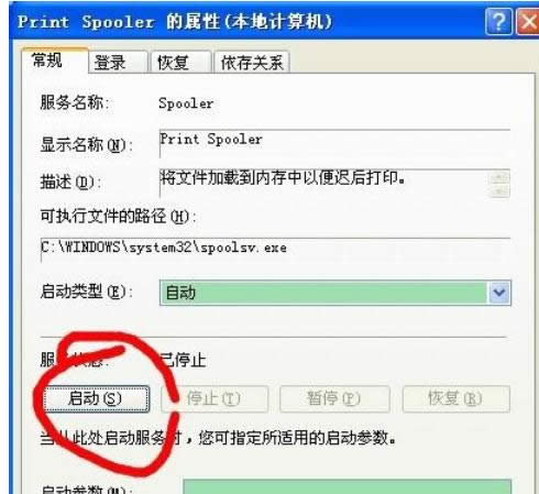 XPϵy(tng)йӡC_ޏ(f)-04