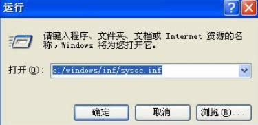 XPϵy(tng)нQbIIS6.0e(cu)`Ԕ(x)-01