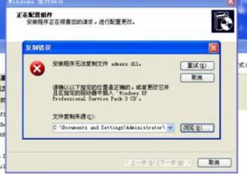 XPϵy(tng)нQbIIS6.0e(cu)`Ԕ(x)-03
