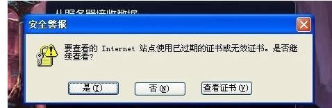 LOLΑXPXаȫC(sh)õĽQk-01