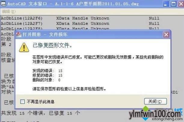WINXPϵy(tng)Xcado(f)ճNνQ
