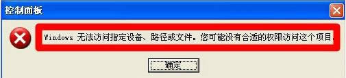 XPϵy(tng)XʾwindowsoLָO(sh)νQ