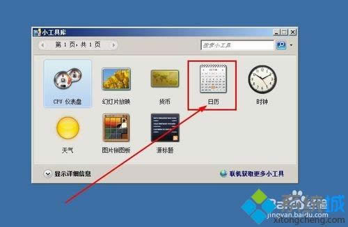 windowsxpϵy(tng)O՚v