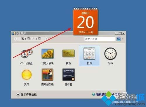 windowsxpϵy(tng)O՚v