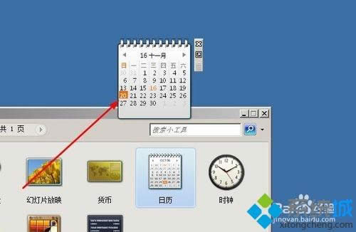 windowsxpϵy(tng)O՚v