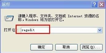 νxpϵy(tng)ĸ߼x|windows xp߼x헵ķ