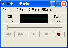 xpϵy(tng)ô޸_C(j)|xpϵy(tng)޸_C(j)ķ
