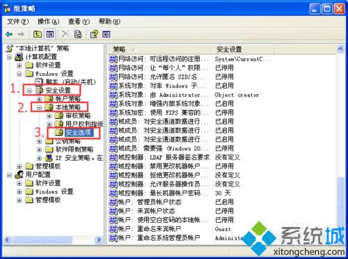 winxpϵy(tng)O(sh)Ӌ΄(w)ʾoO(sh)~Ϣָe`0x80070005ôk