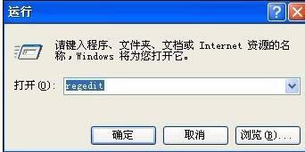 XPϵy(tng)IEg[ȫeܸô