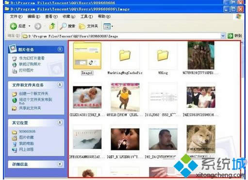 XPϵy(tng)ô_(ki)qqļADġ