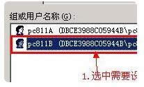 xpϵy(tng)W(wng)O(sh)Ù(qun)޲׌Lķ