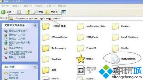 windows xpϵy(tng)ôho(w)ЧĿݷʽ