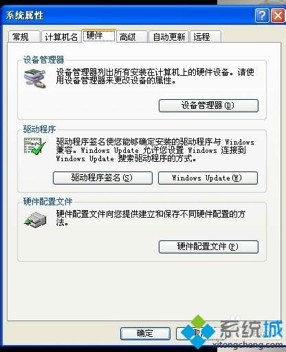 winxpϵy(tng)LӾW(wng)퓿ĽQ