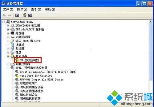 windows xpϵy(tng)СSMSɫ̖ĽQ