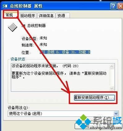 windows xpϵy(tng)СSMSɫ̖ĽQ