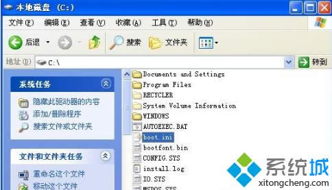 XP系統(tǒng)開機(jī)出現(xiàn)boot.ini非法提示怎么辦 XP系統(tǒng)開機(jī)出現(xiàn)boot.ini非法提示怎么辦