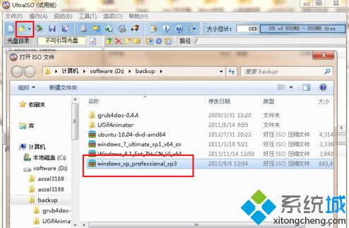 windows xpϵy(tng)ôisoD(zhun)QRimgʽ
