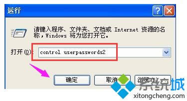 winxpϵy(tng)O(sh)_C(j)Ԅ(dng)䛵ķ