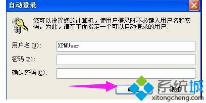 winxpϵy(tng)O(sh)_C(j)Ԅ(dng)䛵ķ