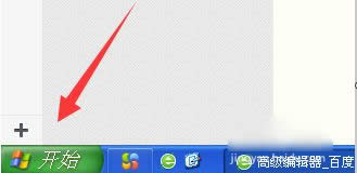 windows xpϵy(tng)ôO(sh)internettcp