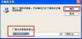 windows xpϵy(tng)ôO(sh)internettcp