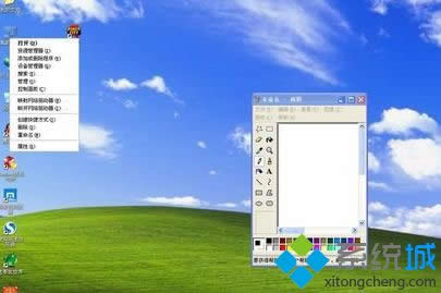 windows xpϵy(tng)ˆΓ_ļνQ