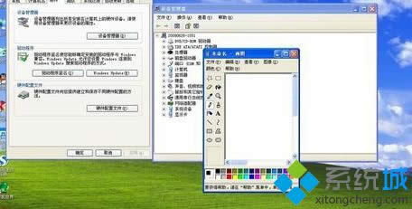 windows xpϵy(tng)ˆΓ_ļνQ