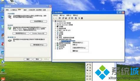 windows xpϵy(tng)ˆΓ_ļνQ