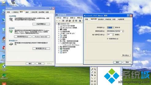 windows xpϵy(tng)ˆΓ_ļνQ