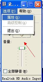 選擇下拉列表中的屬性選項 選擇下拉列表中的屬性選項