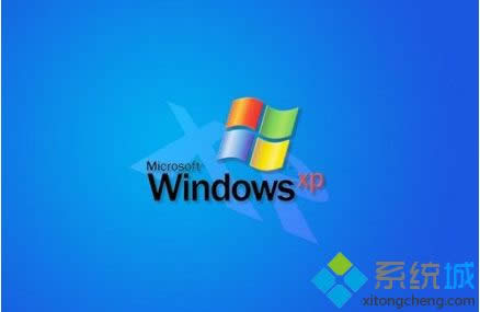 windows xp系統(tǒng)msconfig丟失找不到了如何解決 windows xp系統(tǒng)msconfig丟失找不到了如何解決