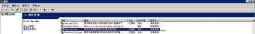 XP系統(tǒng)安裝打印機(jī)驅(qū)動(dòng)提示找不到指定的模塊怎么辦 XP系統(tǒng)安裝打印機(jī)驅(qū)動(dòng)提示找不到指定的模塊怎么辦