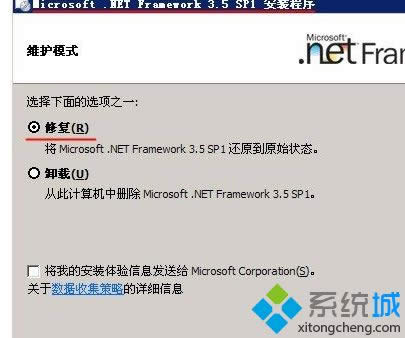 XP系統(tǒng)安裝打印機(jī)驅(qū)動(dòng)提示找不到指定的模塊怎么辦 XP系統(tǒng)安裝打印機(jī)驅(qū)動(dòng)提示找不到指定的模塊怎么辦