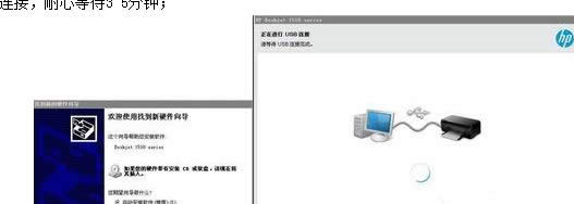 XP系統(tǒng)安裝打印機(jī)驅(qū)動(dòng)提示找不到指定的模塊怎么辦 XP系統(tǒng)安裝打印機(jī)驅(qū)動(dòng)提示找不到指定的模塊怎么辦