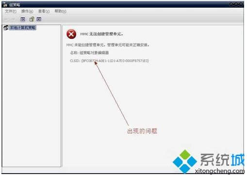 xpϵy(tng)_MʾMMCo(chung)ԪĽQ