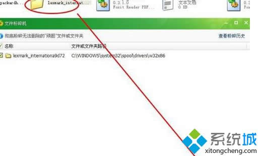 ܶÑĲǰ΢ܛMSDNWվõϢ΢ܛWin10ϵyδ팢֧ARM̎Fѱx86^PConlineСҲlFWin10 Mobile x86Win10 Mobile ARM64ϵy汾ǰ߿뵽Surface PhoneߌǌARM̎һ֧֡΢ܛWin10 Redstoneδ܌֧ARM64̎FһݹƸع⣬Win10 ARM64֧֌SWindows10 Redstoneһ𵽁΢ܛ@ݹƸ߼ĿἰϵyAPMϢǷOMIǷϲgϵyA칤WindowsO䌢֧64λARMָµָܘҪӏV韺빤_l߲T΢ܛO䡢Office߀aƷΑBһЩ؟RedstoneИARM64֧֡be҂ҪƄӡQġ}ĿǰȫӋʹӋС_ҪӲӋrg_ܺͼĿˣxPIָˡĳЩ棬DƵARM64100%AڵġWindows RTδֹ֧֮ͣǰЂԱʾ΢ܛ_lARM64Windows RTARM64 OSʲô֙Cf҂ԏ3GBȴ֧ӵ4GB8GBȴ档߀Px86ARMrJIT㌢õһ޴ϵy늳mrgLs\ĳЩx86á΢ܛ׌Windows10o̎ڣ֮һ׌ԓϵy\ӲϣՓϵx86ָ߀ǸµARM64Aڣڽ＾҂ȤWin10O䣬eྫʃݚgӭ^mPעwin7֮www.win7zhijia.cn