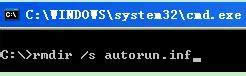 windows xpϵy(tng)ôصׄhAUTORUN.INFļA