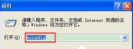 xpϵy(tng)_CdlloЧWindowsӳʾĽQ