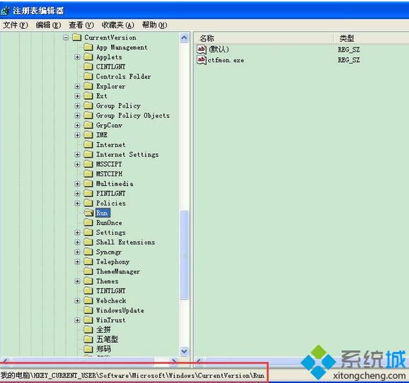 xpϵy(tng)_CdlloЧWindowsӳʾĽQ