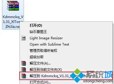 Windows xp系統(tǒng)下寬帶密碼忘記了如何解決 Windows xp系統(tǒng)下寬帶密碼忘記了如何解決