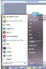 xp系統(tǒng)連不上路由器的原因及解決方法 xp系統(tǒng)連不上路由器的原因及解決方法