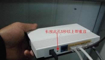 xp系統(tǒng)連不上路由器的原因及解決方法 xp系統(tǒng)連不上路由器的原因及解決方法